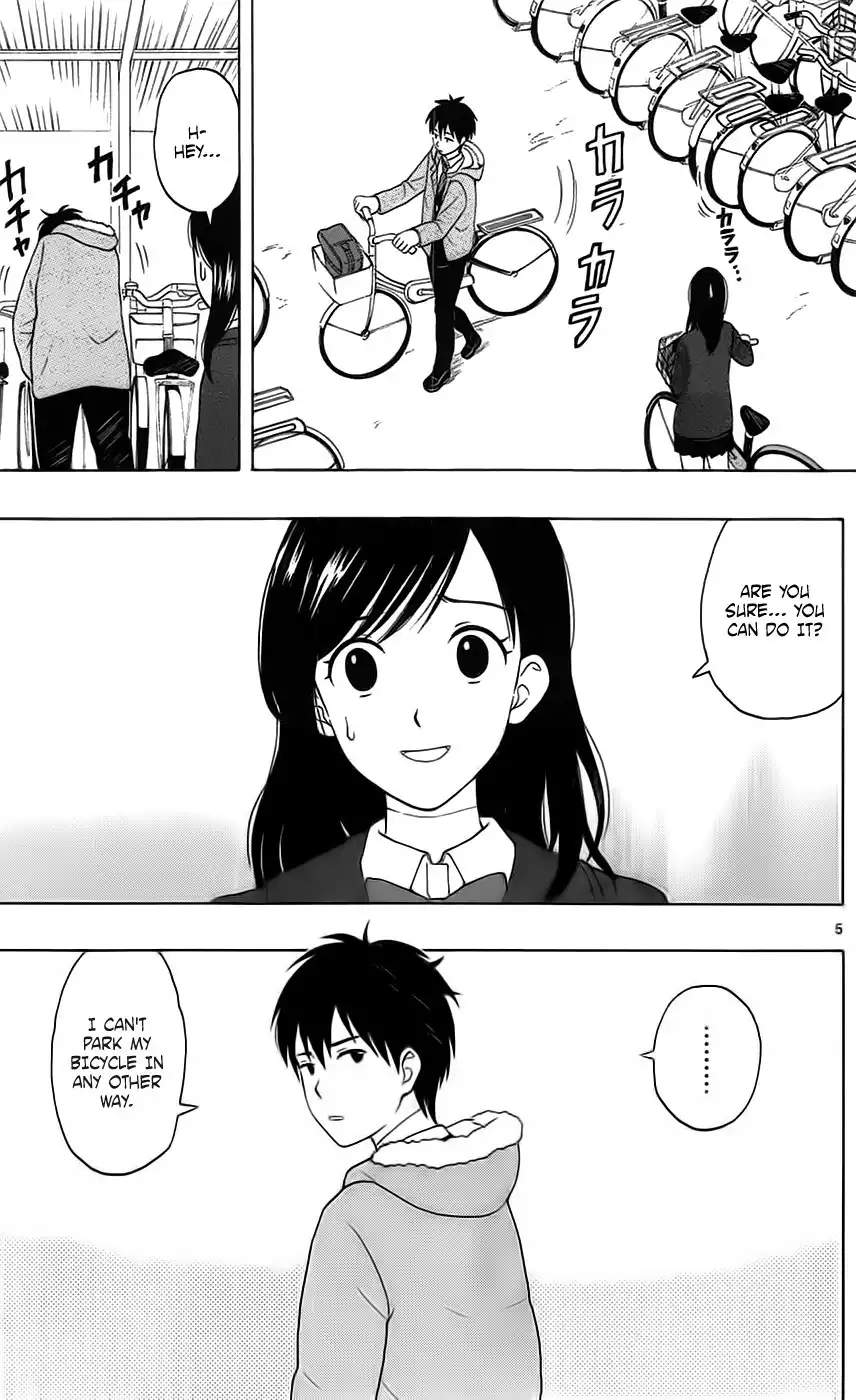 Yugami-kun ni wa Tomodachi ga Inai Chapter 1 8